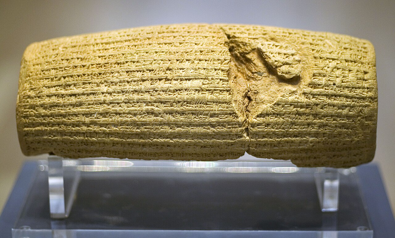 Museum object: Cyrus Cylinder front