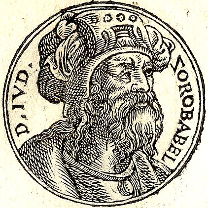 Western biblical portrait: Zerubbabel