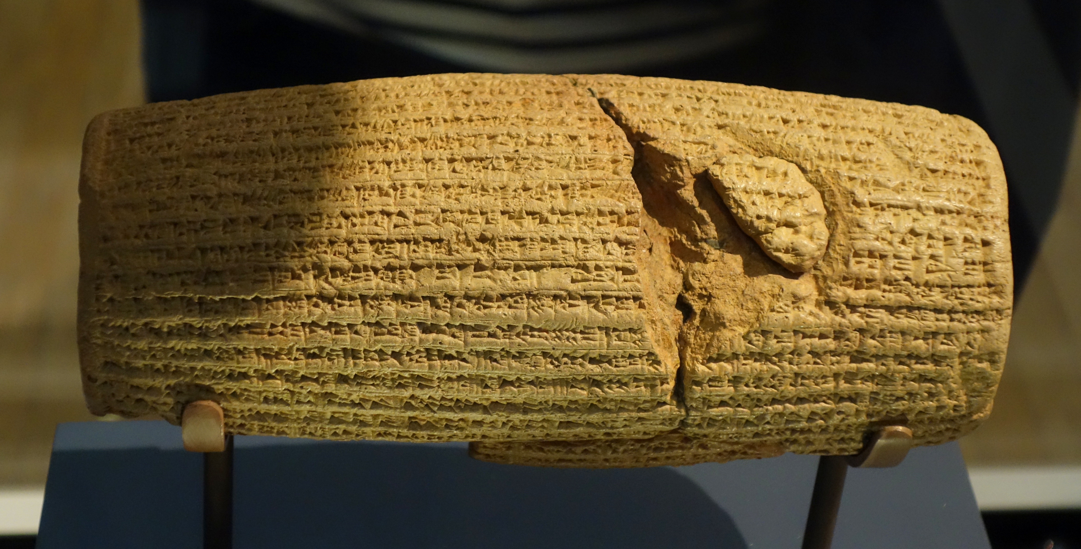 Cyrus Cylinder, Persian-period artifact from Babylon