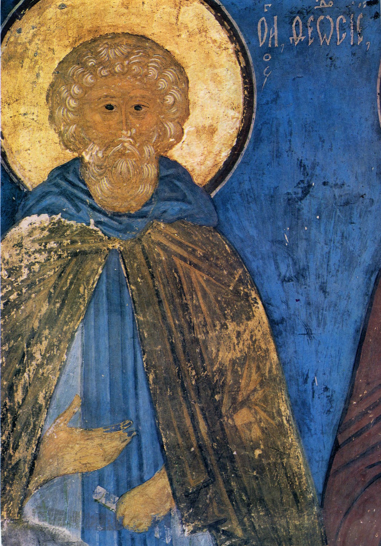 St. Moses the Ethiopian