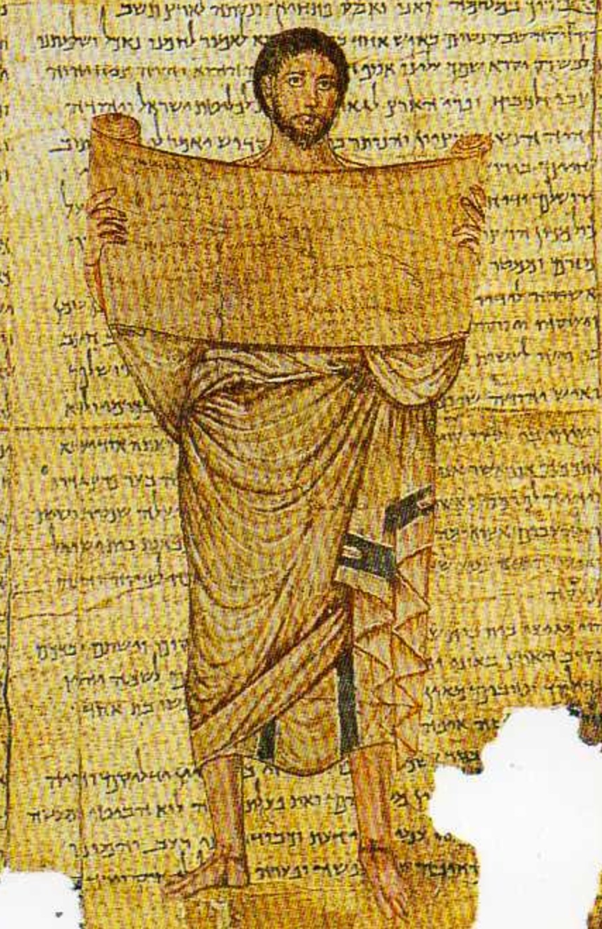 Dura-Europos synagogue fresco fragment of Ezra reading the Law