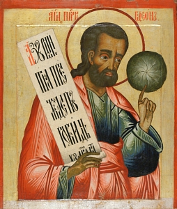 Russian Orthodox icon of Judge Gideon