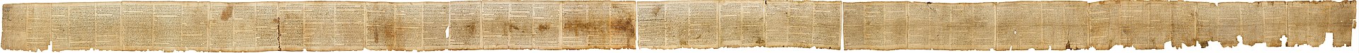 Great Isaiah Scroll manuscript witness