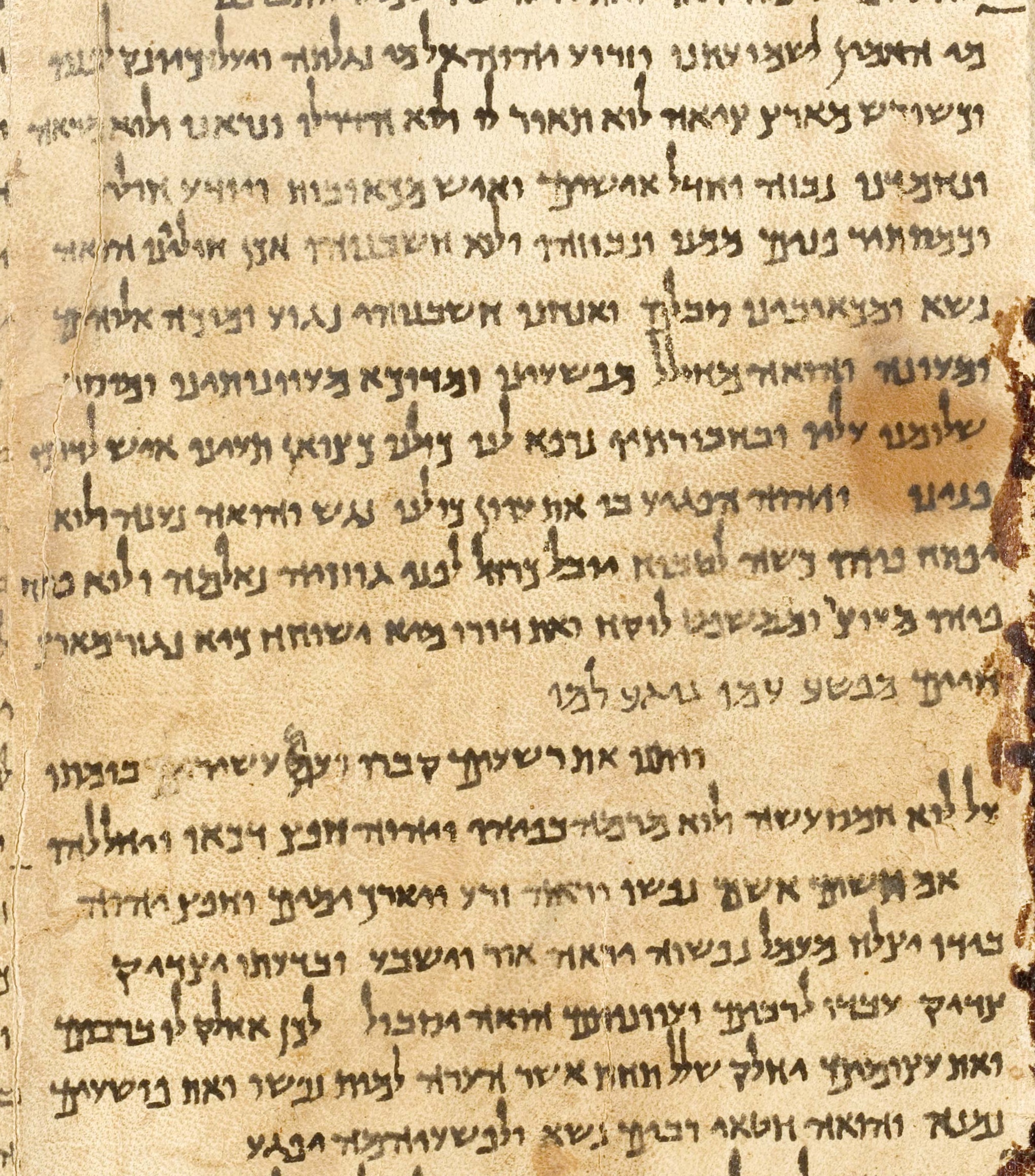 Great Isaiah Scroll Isaiah 53 manuscript witness