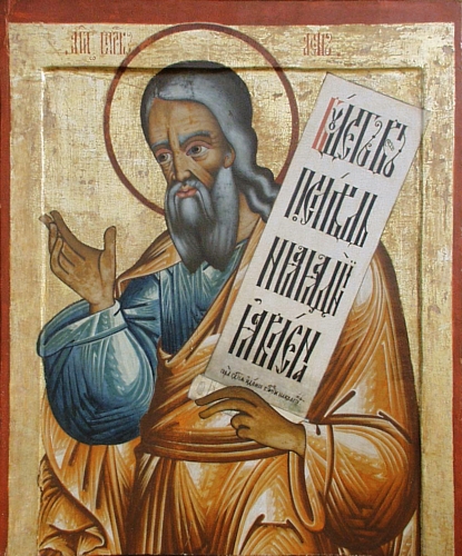 Prophet Isaiah icon from Kizhi Monastery