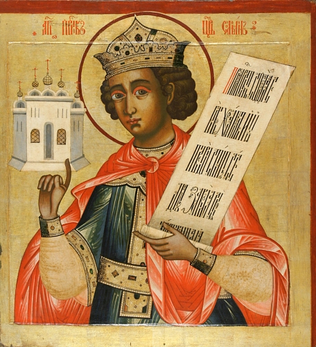 King Solomon Russian icon