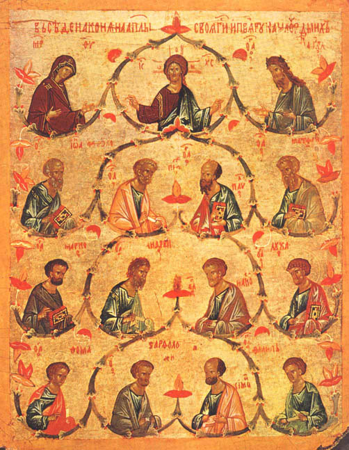 Synaxis of the Twelve Apostles