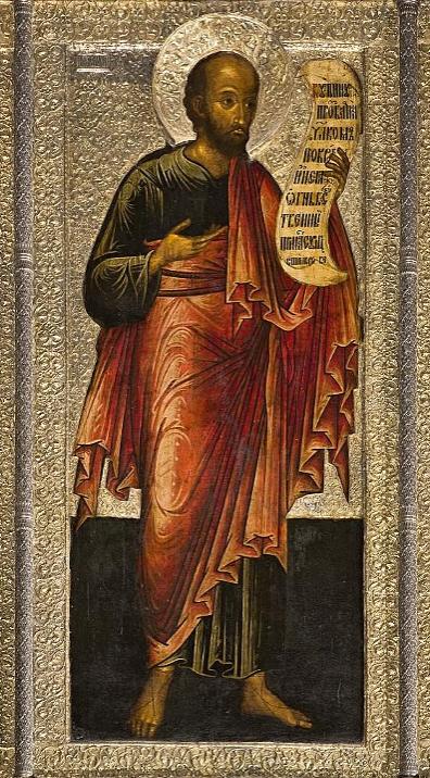 Orthodox icon of the Prophet Moses