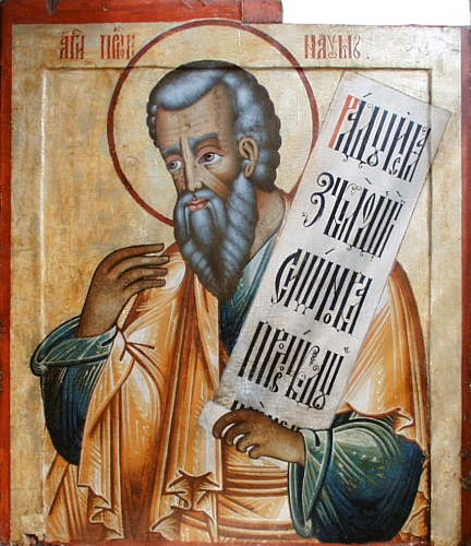 Orthodox-style icon of the Prophet Nahum