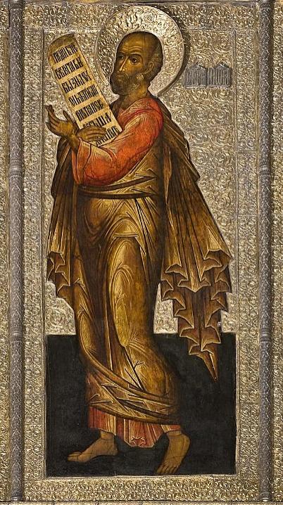 Orthodox icon of the Prophet Jonah from a prophetical tier