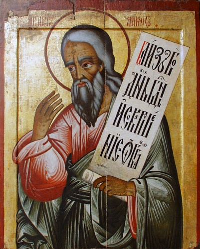 Old Russian Orthodox icon of the Prophet Amos