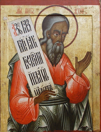 Prophet Haggai icon