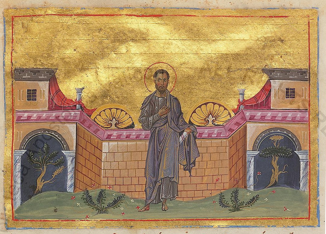 Byzantine manuscript illumination of the Prophet Obadiah