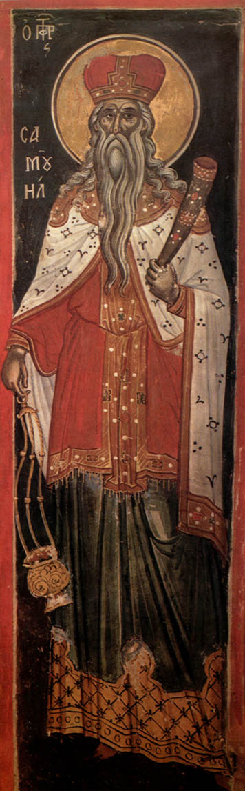 Prophet Samuel fresco, Stavronikita Monastery, Mount Athos