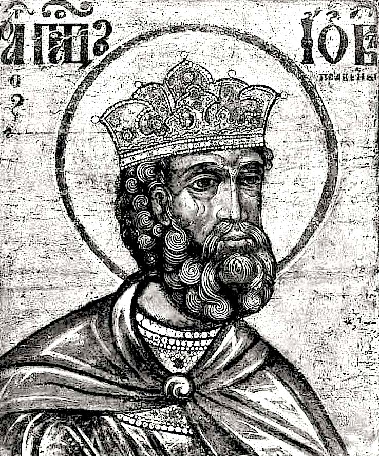 Orthodox icon of Holy Righteous Job the Long-suffering, used as the visual baseline for the study