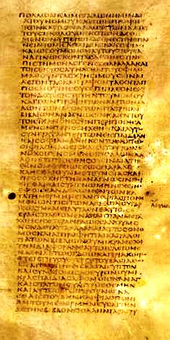 Introduction to Sirach in Codex Sinaiticus