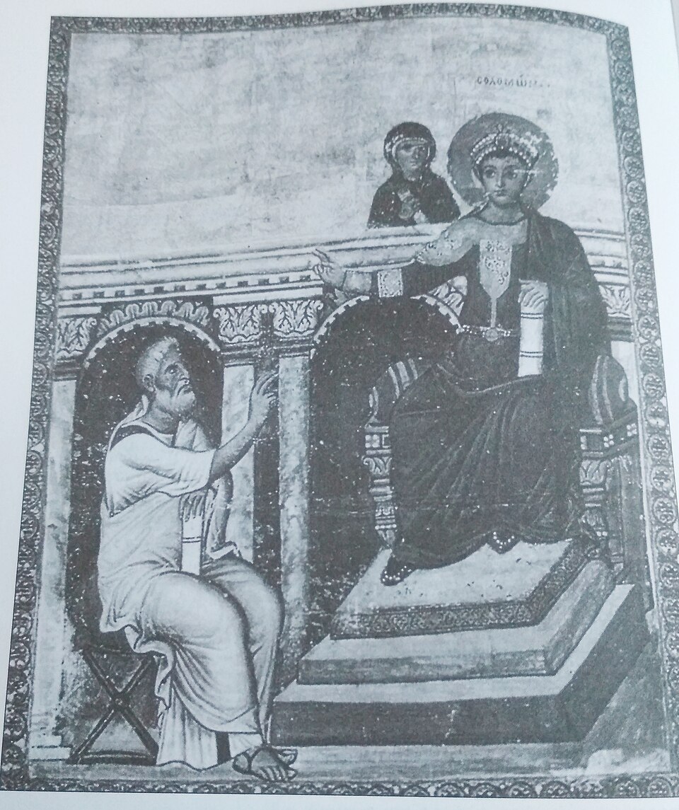 King Solomon speaks with Sirach and Wisdom personified