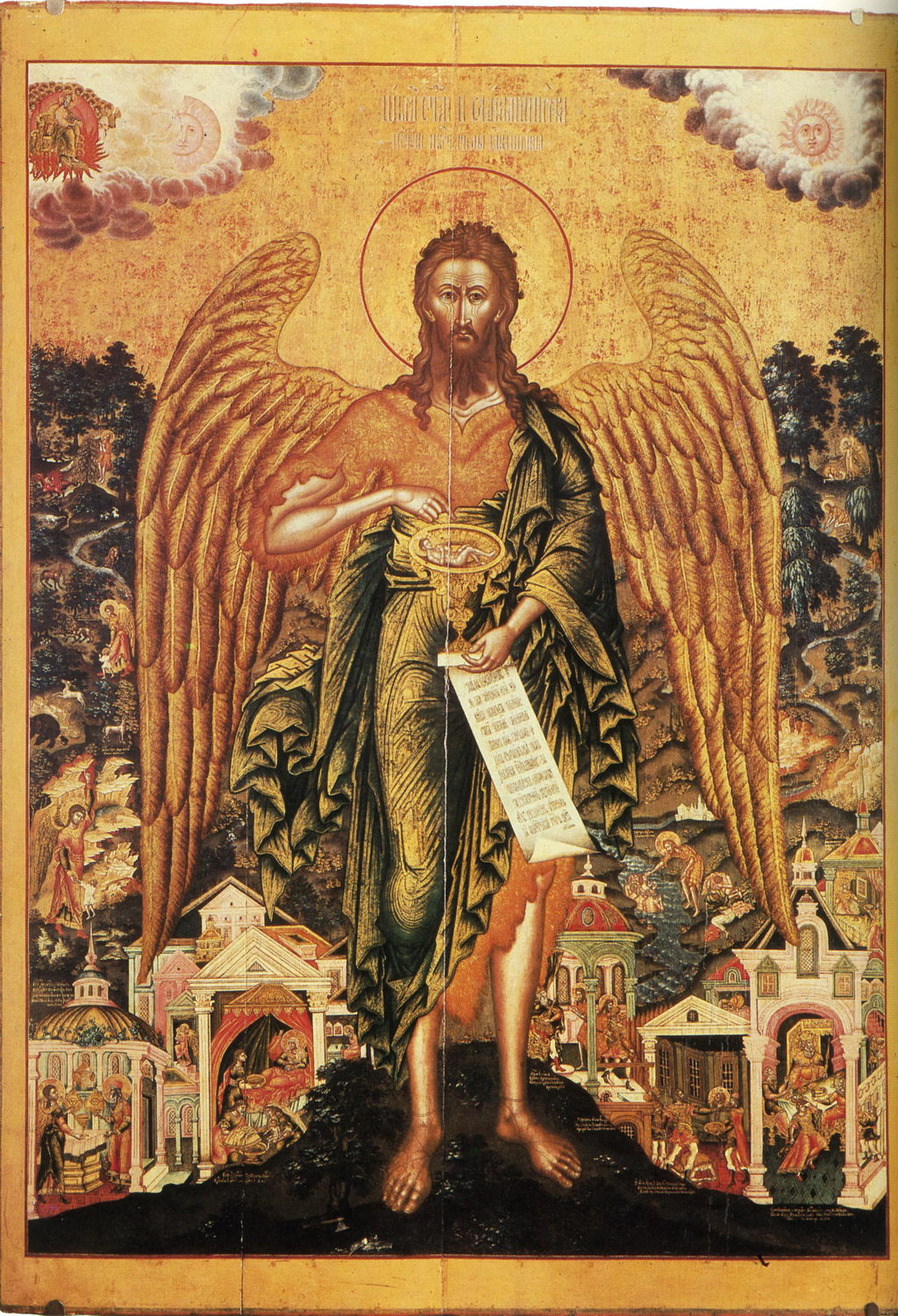 St John the Baptist, Angel of the Desert