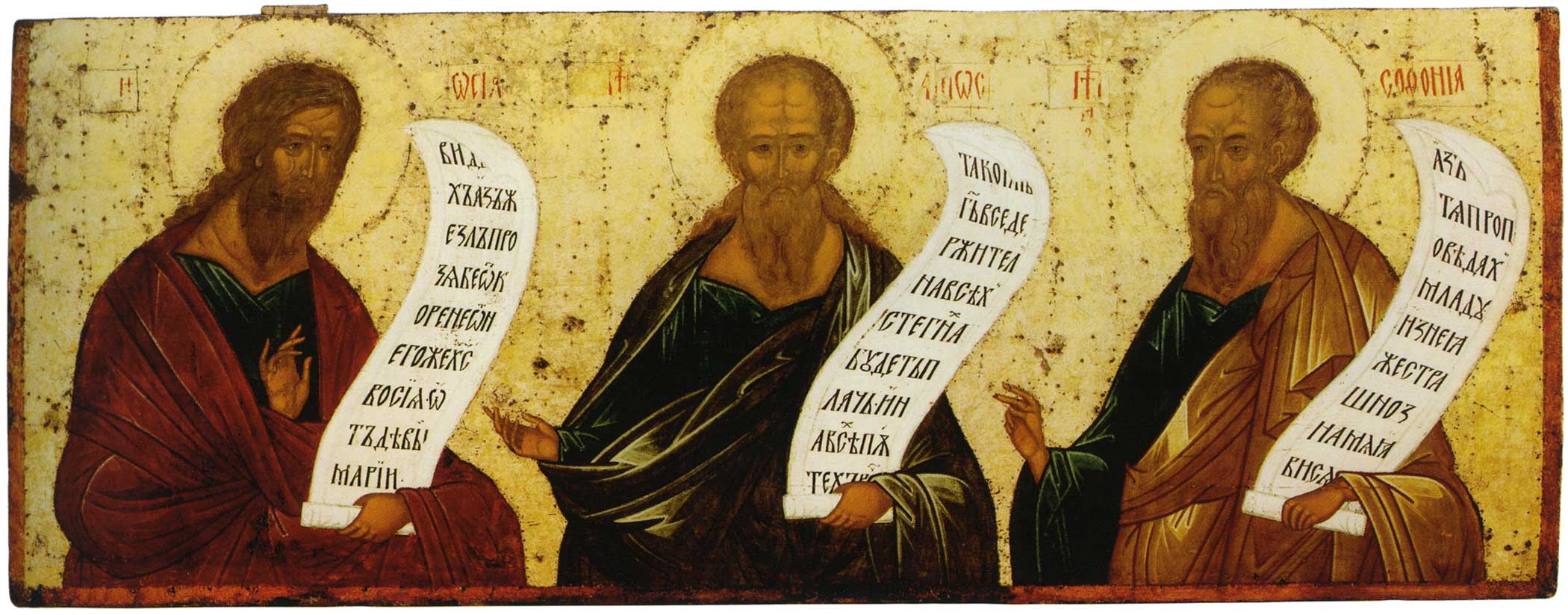 Hosea, Amos, and Zephaniah in a prophetic row