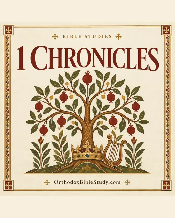 1 Chronicles book artwork
