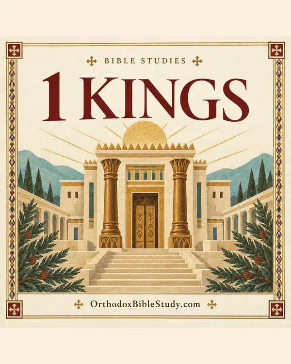 1 Kings book artwork