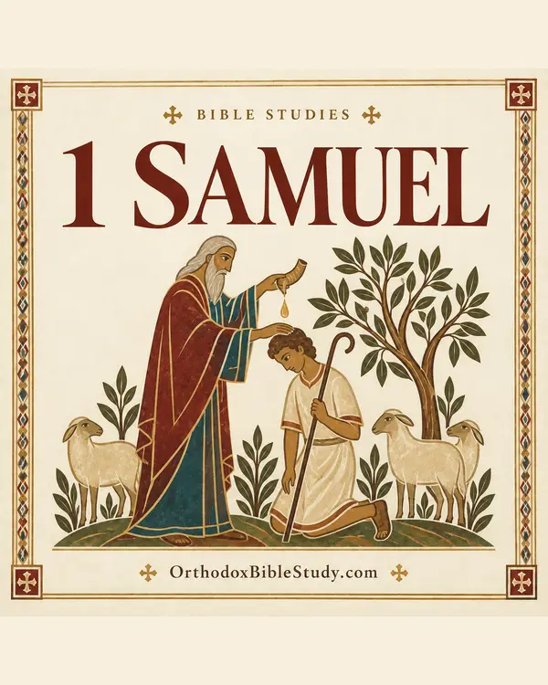 1 Samuel book artwork