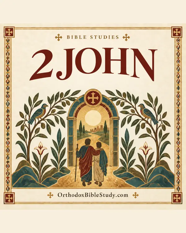 2 John book artwork