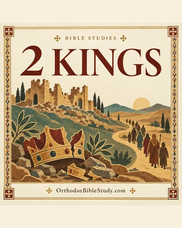 2 Kings book artwork