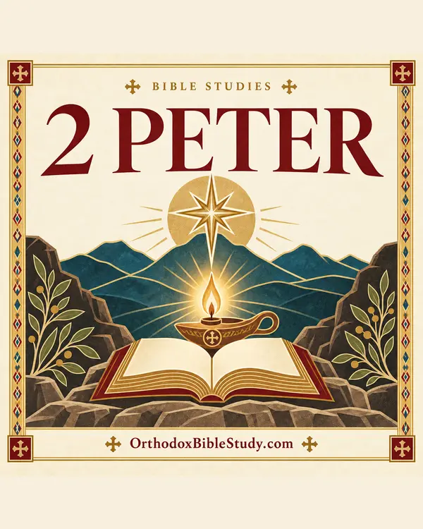2 Peter book artwork
