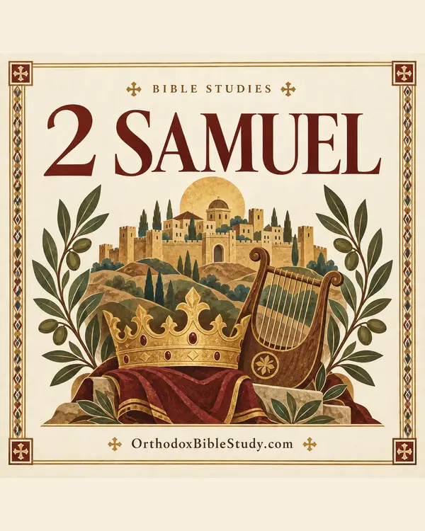 2 Samuel book artwork