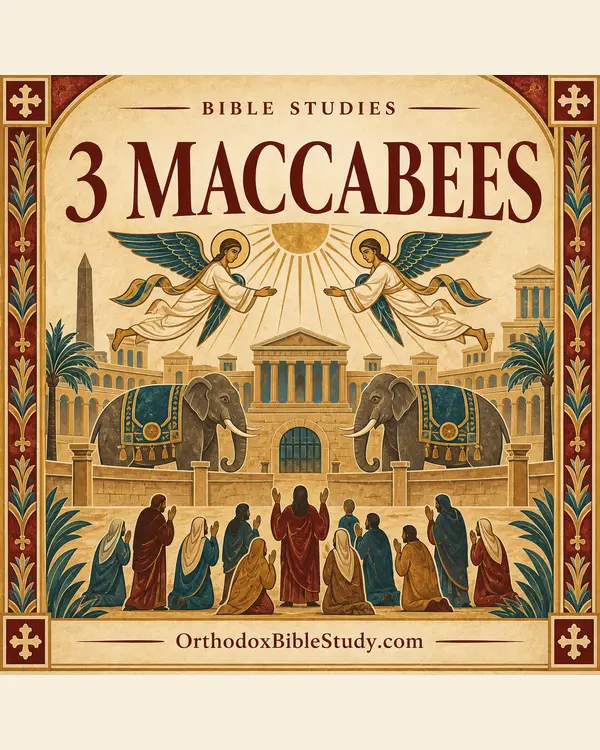 3 Maccabees book artwork