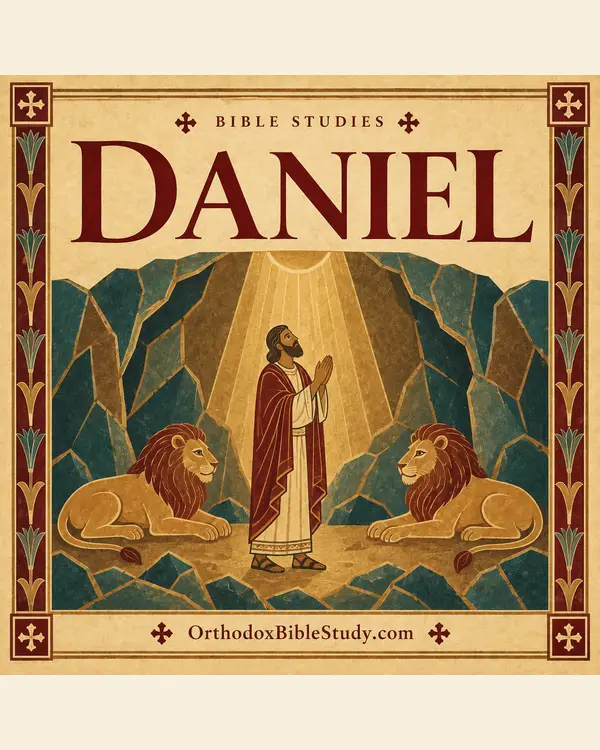 Daniel book artwork
