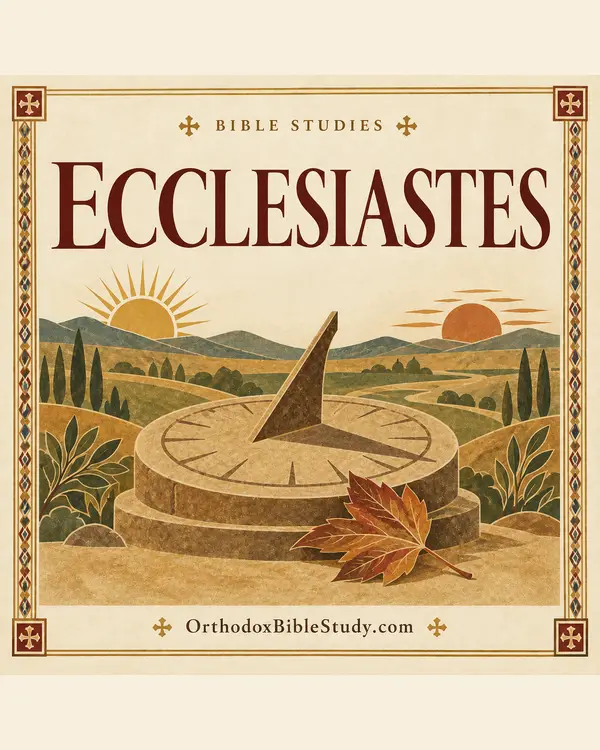 Ecclesiastes book artwork