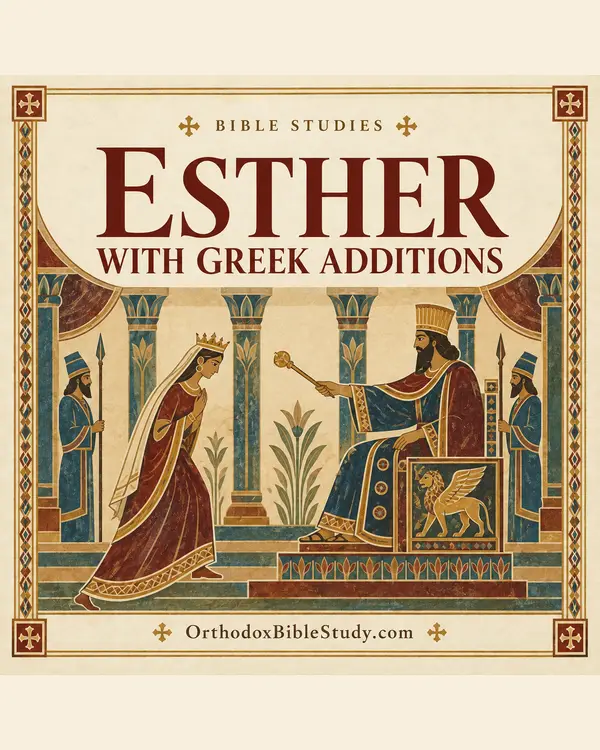 Esther book artwork
