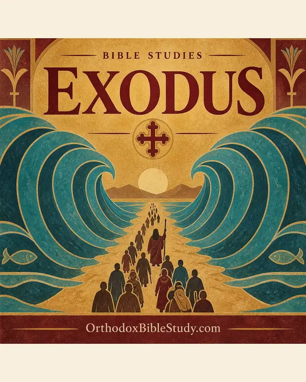 Exodus book artwork