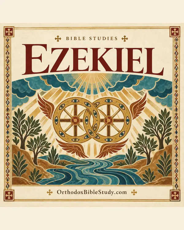 Ezekiel book artwork