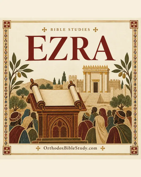 Ezra book artwork
