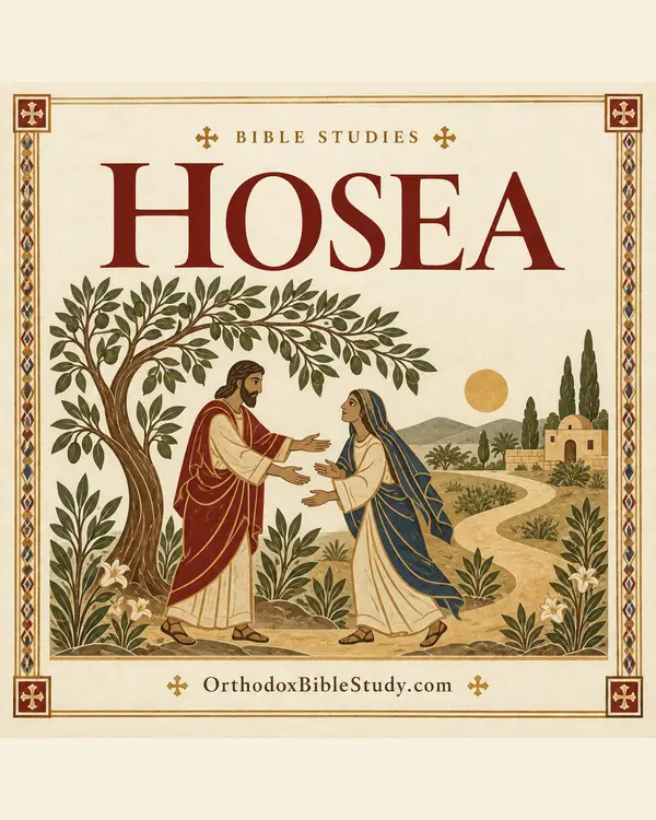 Hosea book artwork