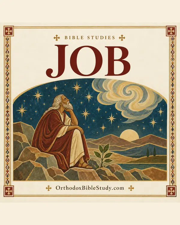 Job book artwork