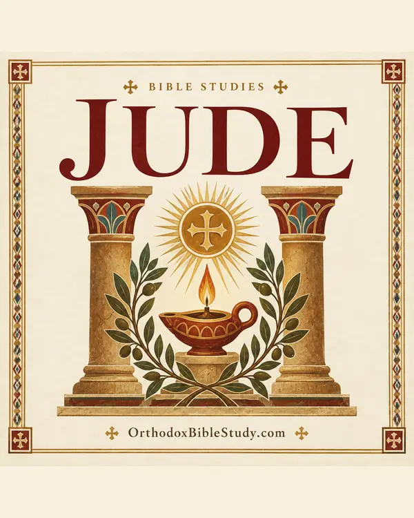 Jude book artwork