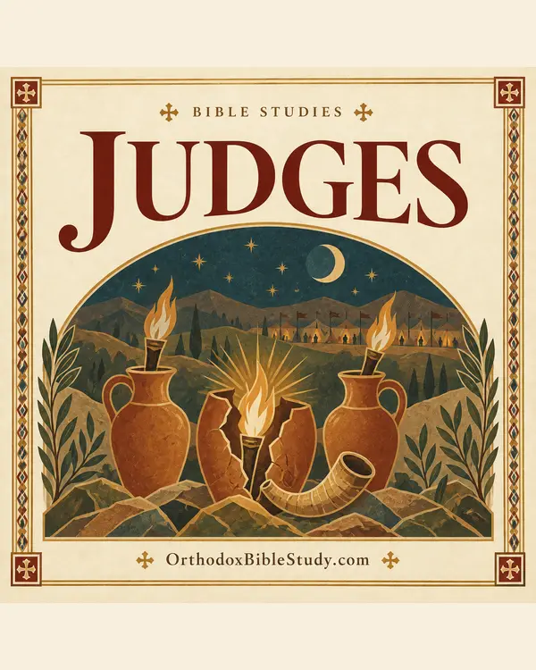 Judges book artwork