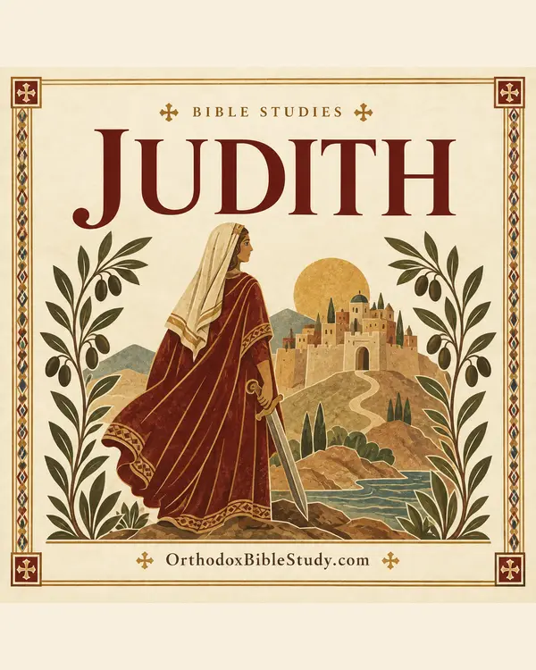 Judith book artwork