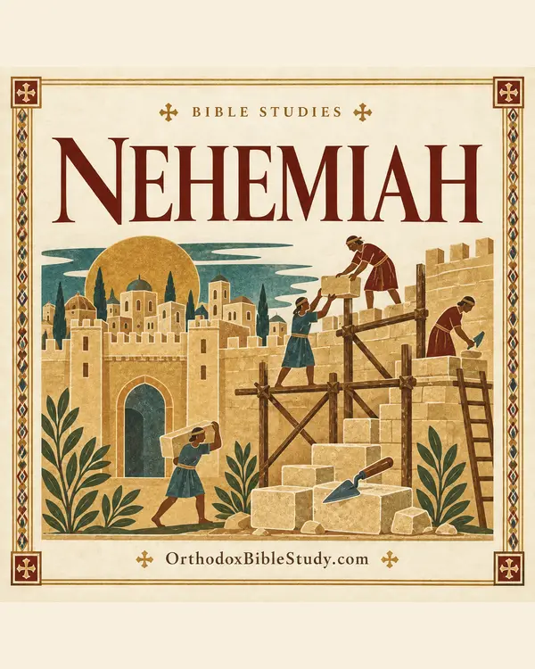 Nehemiah book artwork