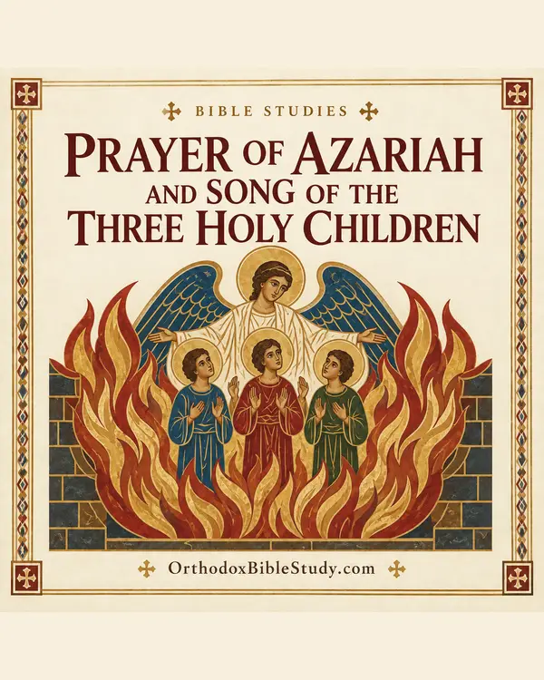 Prayer of Azariah and Song of the Three Holy Children book artwork