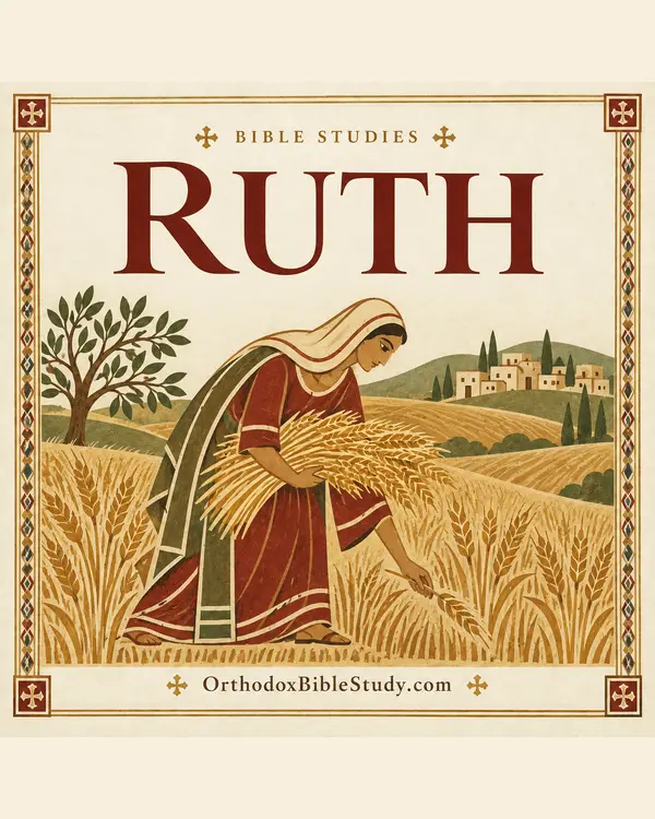Ruth book artwork