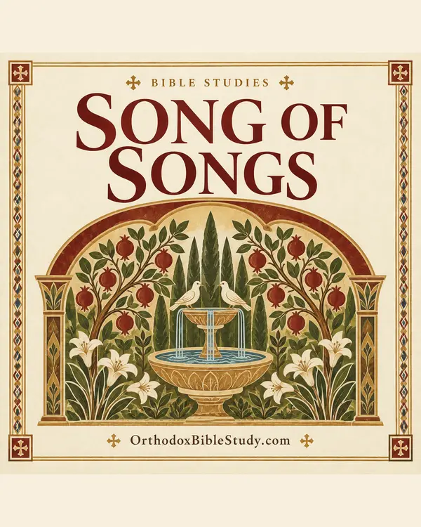 Song of Songs book artwork