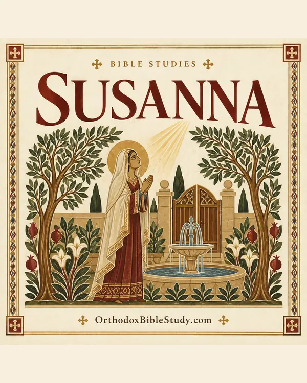 Susanna book artwork