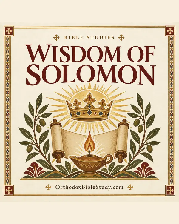 Wisdom of Solomon book artwork