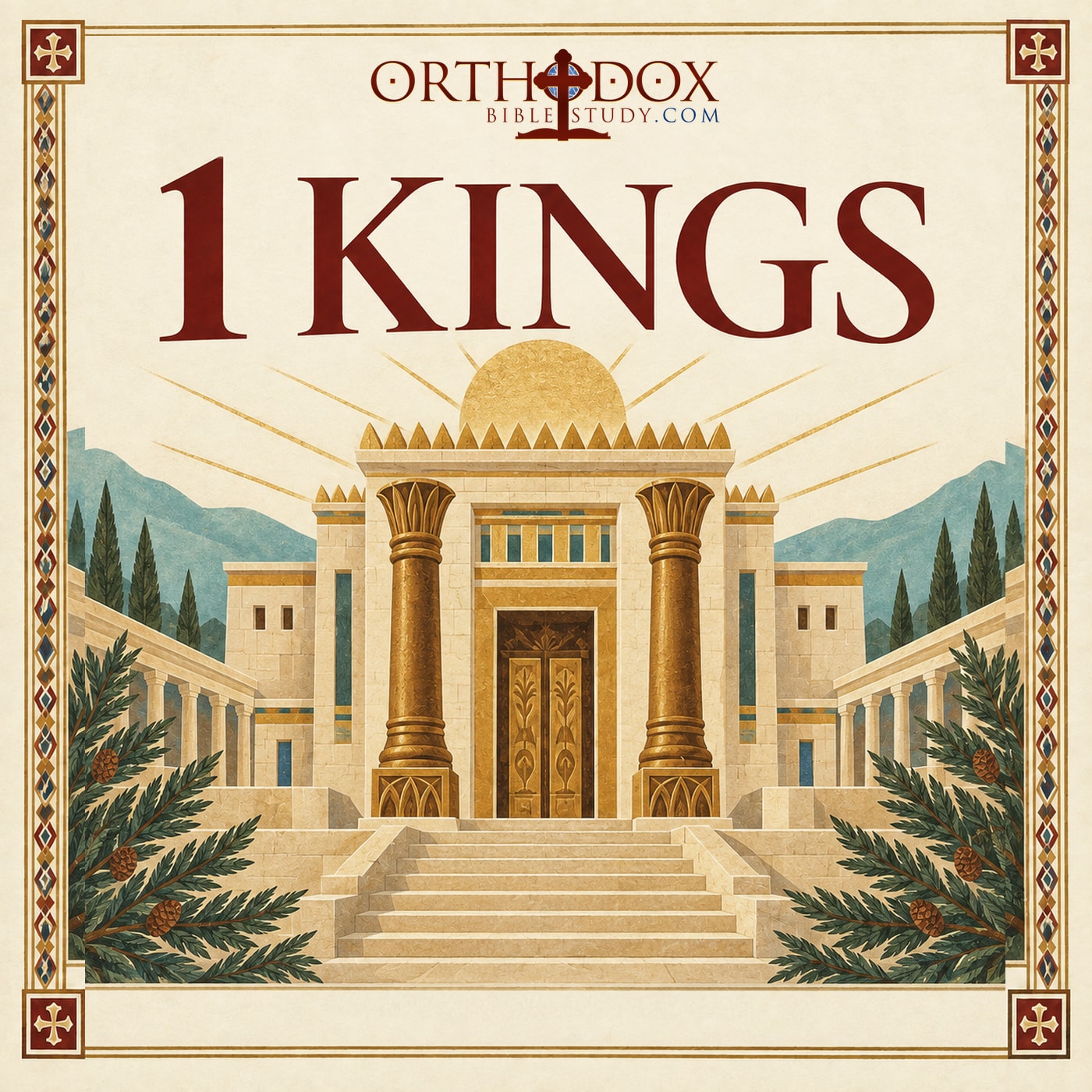 1 Kings - Overview