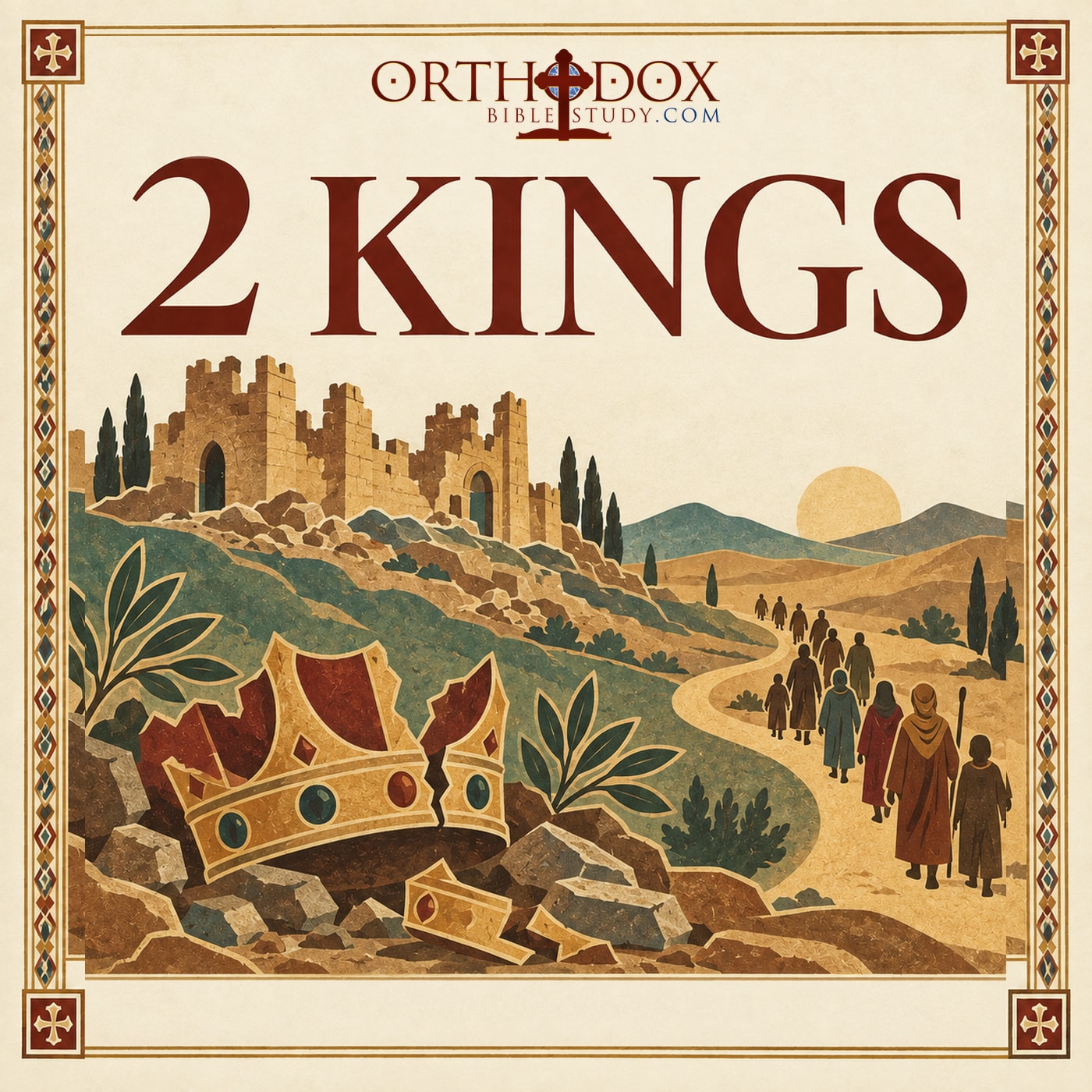 2 Kings - Overview